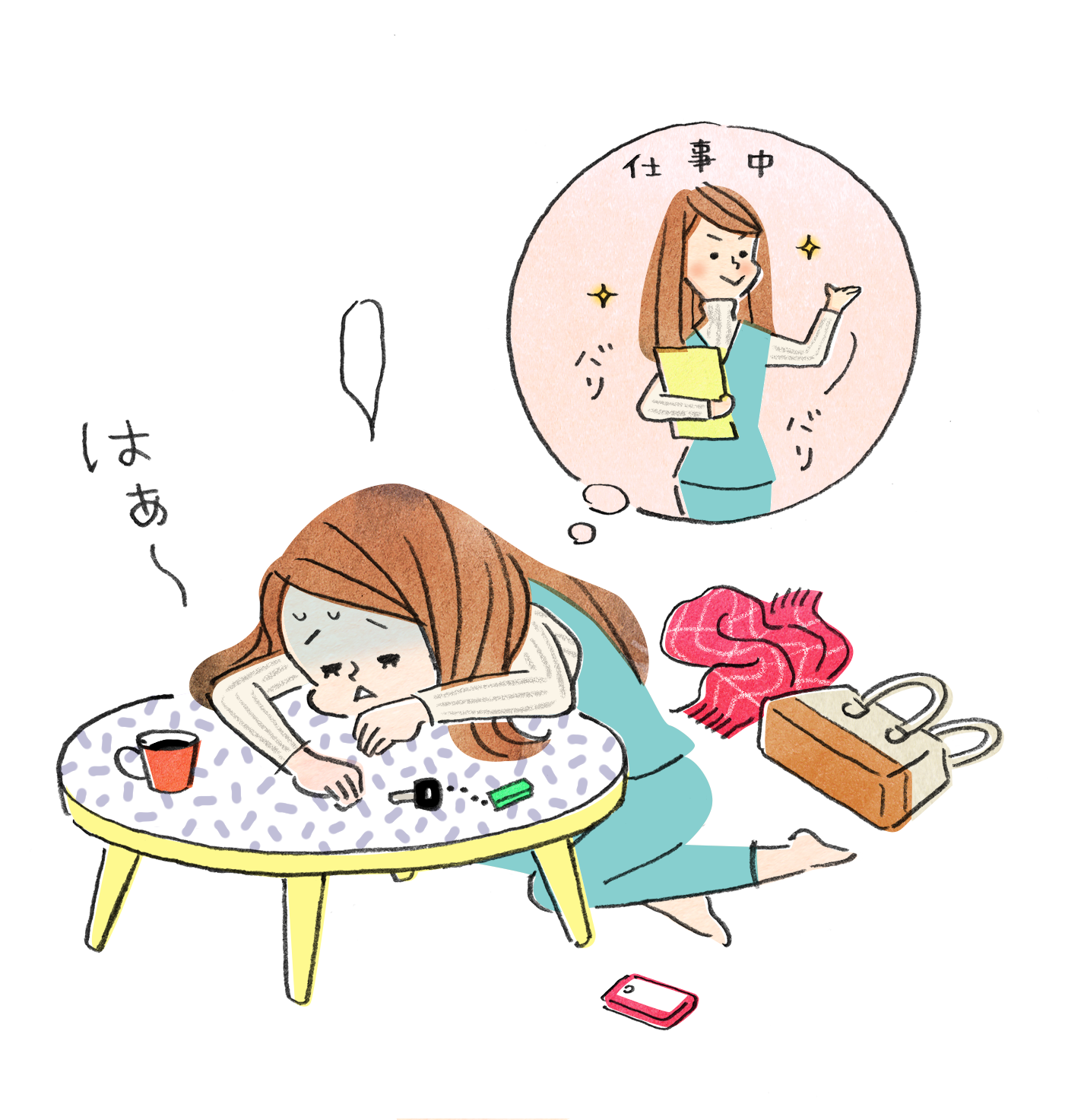 柴胡桂枝乾姜湯