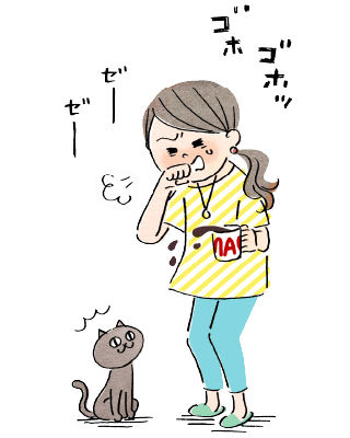 麻杏甘石湯