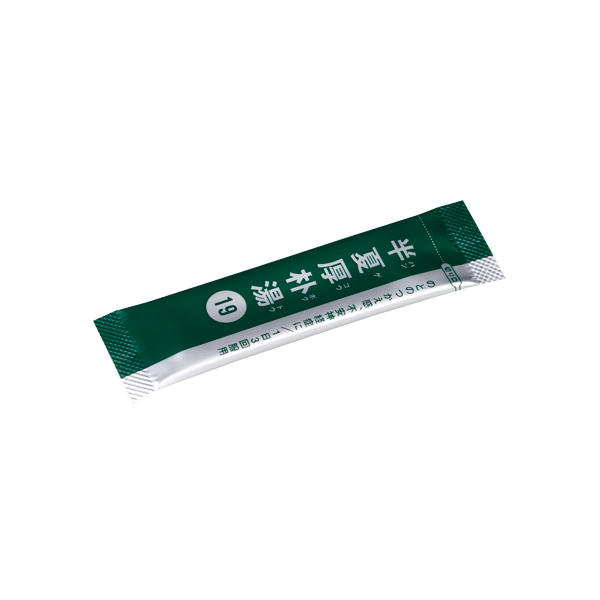 クラシエ 漢方セラピー 半夏厚朴湯 8日分 第2類医薬品 商品画像