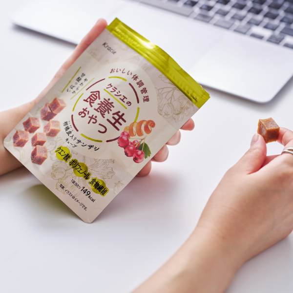 クラシエ 食養生おやつ 柑橘皮入りサンザシキューブ イメージ画像