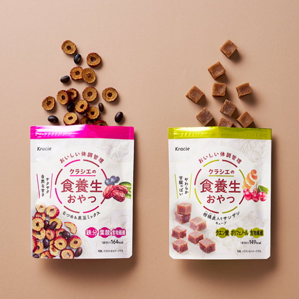クラシエ 食養生おやつ 柑橘皮入りサンザシキューブ イメージ画像