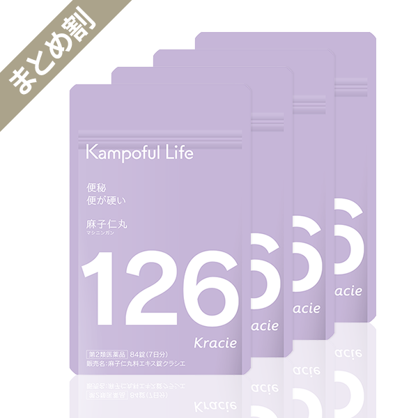 クラシエ 漢方 麻子仁丸料エキス錠 7日分×4袋 第2類医薬品