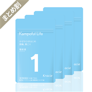 【まとめ割】 葛根湯 63錠×4袋(28日分)【1ヶ月セット】