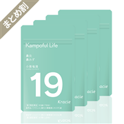 【まとめ割】 小青竜湯 63錠×4袋(28日分)【1ヶ月セット】
