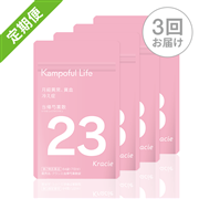 【定期購入】当帰芍薬散84錠×4袋（28日分）【3回お届けコース】