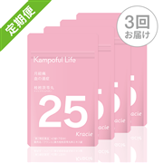 【定期購入】桂枝茯苓丸 42錠×4袋（28日分）【3回お届けコース】