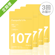 【定期購入】牛車腎気丸 84錠×4袋（28日分）【3回お届けコース】
