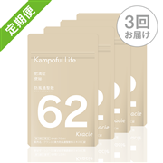 【定期購入】防風通聖散 84錠×4袋（28日分）【3回お届けコース】