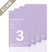 【まとめ割】乙字湯 84錠×4袋(28日分)【1ヶ月セット】