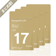 【まとめ割】五苓散 84錠×4袋(28日分)【1ヶ月セット】