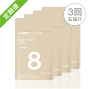 【定期購入】大柴胡湯 84錠×4袋（28日分）【3回お届けコース】