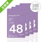 【定期購入】十全大補湯 84錠×4袋（28日分）【3回お届けコース】