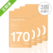 【定期購入】ヨクイニン 105錠×4袋（28日分）【3回お届けコース】