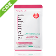 【定期購入】ラフリラ 30錠×1袋（30日分）【毎月お届けコース】