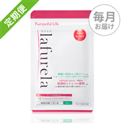 【定期購入】ラフリラ 30錠×1袋（30日分）【毎月お届けコース】