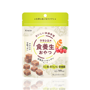 クラシエの食養生おやつ　柑橘皮入りサンザシキューブ
