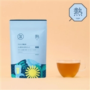 マイメンテ養生茶 熱type