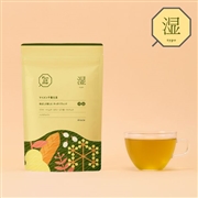 マイメンテ養生茶 湿type