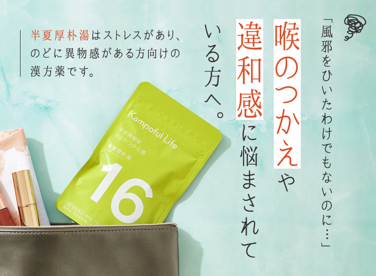 akiko※神経質な方、非常識な方お断り様 リクエスト 7点 まとめ商品 akiko※神経質な方、非常識な方お断り様 リクエスト 2点 まとめ