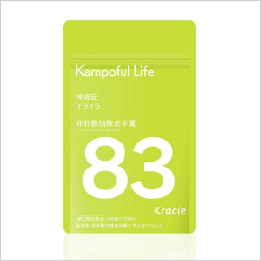 抑肝散加陳皮半夏